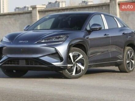 Синій БІД Sea Lion 07, об'ємом двигуна 0 л та пробігом 1 тис. км за 32200 $, фото 1 на Automoto.ua