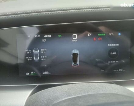 БІД Sea Lion 7, об'ємом двигуна 0 л та пробігом 1 тис. км за 31000 $, фото 9 на Automoto.ua