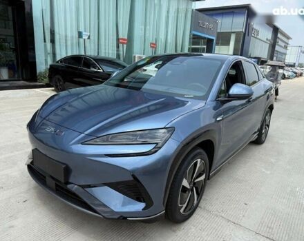 БІД Sea Lion 7, об'ємом двигуна 0 л та пробігом 1 тис. км за 31000 $, фото 1 на Automoto.ua