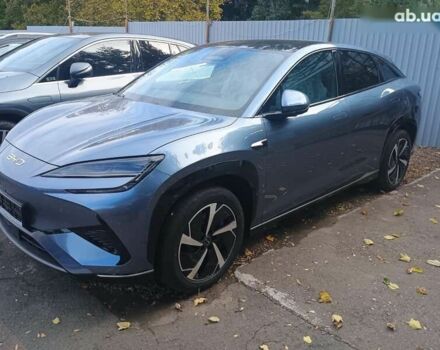 БІД Sea Lion 7, об'ємом двигуна 0 л та пробігом 1 тис. км за 33550 $, фото 22 на Automoto.ua