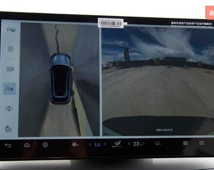 купити нове авто БІД Sea Lion 7 2025 року від офіційного дилера E-SKM Вінниця БІД фото