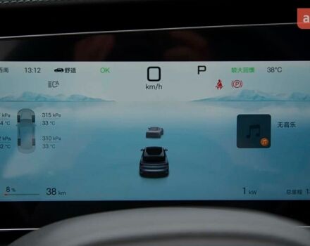 купити нове авто БІД Sea Lion 7 2025 року від офіційного дилера E-SKM Вінниця БІД фото