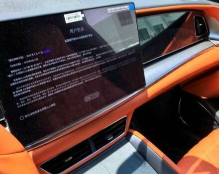 БІД Sea Lion 7, об'ємом двигуна 0 л та пробігом 1 тис. км за 31900 $, фото 7 на Automoto.ua