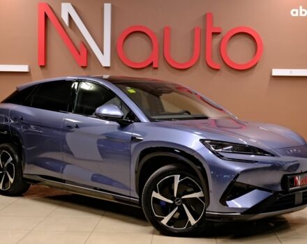 Синий БИД Sea Lion 7, объемом двигателя 0 л и пробегом 1 тыс. км за 33900 $, фото 3 на Automoto.ua