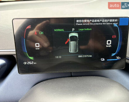 Белый БИД Seagull, объемом двигателя 0 л и пробегом 21 тыс. км за 14300 $, фото 3 на Automoto.ua