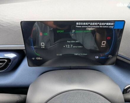 БИД Seagull, объемом двигателя 0 л и пробегом 1 тыс. км за 15500 $, фото 21 на Automoto.ua