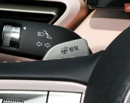 купить новое авто БИД Seagull 2025 года от официального дилера ЕКОДРАЙВ АВТО БИД фото