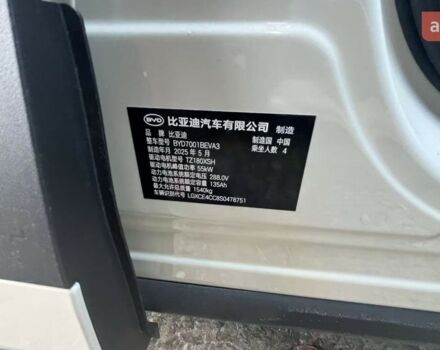 БИД Seagull 2025 года купить новое авто БИД Seagull 2025 года от официального дилера Алексей БИД фото