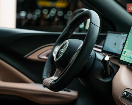 БІД Seagull 2025 року купити нове авто БІД Seagull 2025 року від офіційного дилера Автосалон ECODRIVE AUTO Київ БІД фото