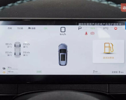 БІД Seal 6, об'ємом двигуна 1.5 л та пробігом 0 тис. км за 24500 $, фото 18 на Automoto.ua