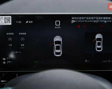 БІД Seal 6, об'ємом двигуна 1.5 л та пробігом 0 тис. км за 22100 $, фото 17 на Automoto.ua