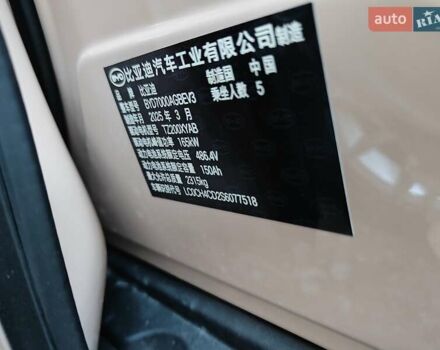 Бежевий БІД Seal 06 GT, об'ємом двигуна 0 л та пробігом 1 тис. км за 27200 $, фото 4 на Automoto.ua