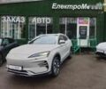 БІД Song, об'ємом двигуна 4.25 л та пробігом 1 тис. км за 26990 $, фото 1 на Automoto.ua