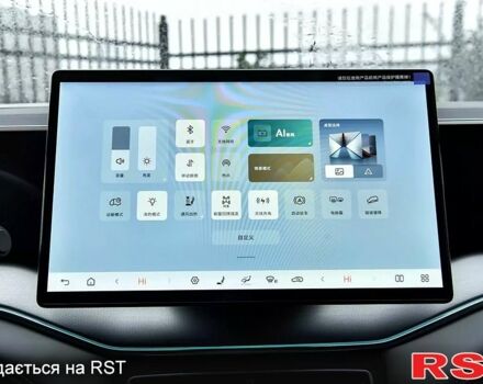 Серый БИД Song, объемом двигателя 1.5 л и пробегом 8 тыс. км за 29000 $, фото 9 на Automoto.ua