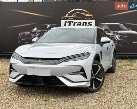 Белый БИД Song L, объемом двигателя 0 л и пробегом 1 тыс. км за 27499 $, фото 1 на Automoto.ua