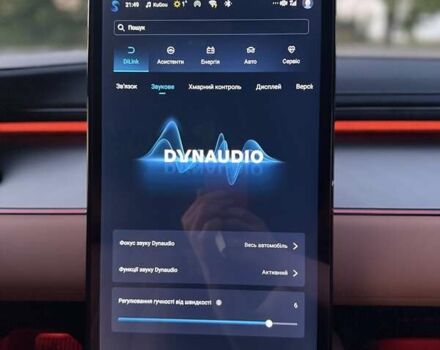 Чорний БІД Song L, об'ємом двигуна 0 л та пробігом 12 тис. км за 31500 $, фото 70 на Automoto.ua