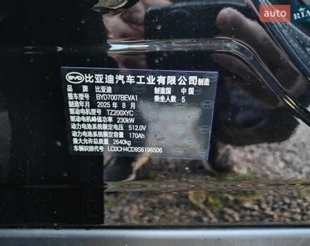 Черный БИД Song L, объемом двигателя 0 л и пробегом 1 тыс. км за 33800 $, фото 4 на Automoto.ua