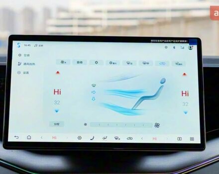 купить новое авто БИД Song L 2025 года от официального дилера Константин Альперович БИД фото