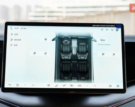 купить новое авто БИД Song L 2025 года от официального дилера Константин Альперович БИД фото