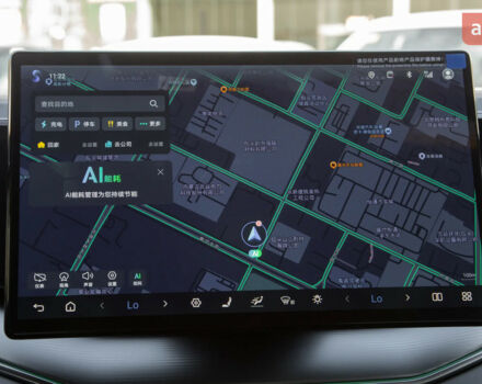 БІД Song L, об'ємом двигуна 1.5 л та пробігом 0 тис. км за 25400 $, фото 17 на Automoto.ua