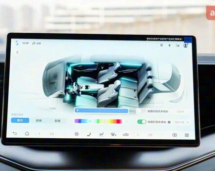 купить новое авто БИД Song L 2025 года от официального дилера Константин Альперович БИД фото