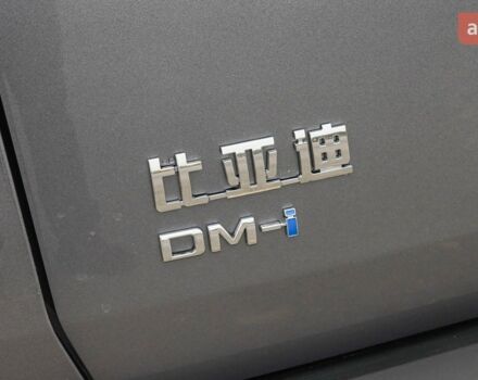 купить новое авто БИД Song L 2025 года от официального дилера Влада БИД фото