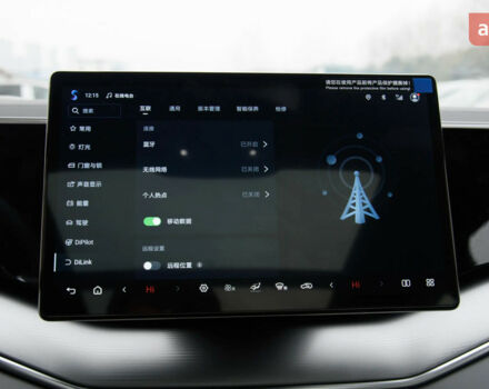 купить новое авто БИД Song L 2025 года от официального дилера Света БИД фото