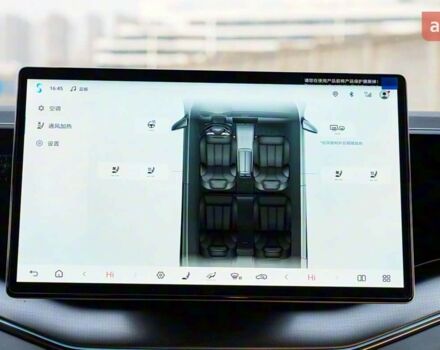 купить новое авто БИД Song L 2025 года от официального дилера Константин Альперович БИД фото