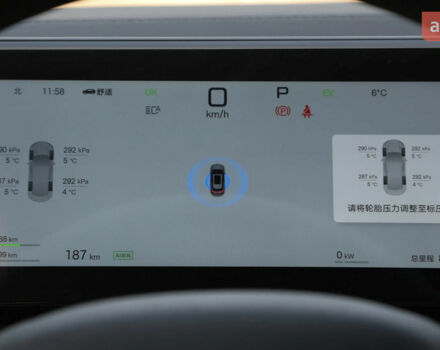 купить новое авто БИД Song L 2026 года от официального дилера Автосалон ECODRIVE AUTO Київ БИД фото