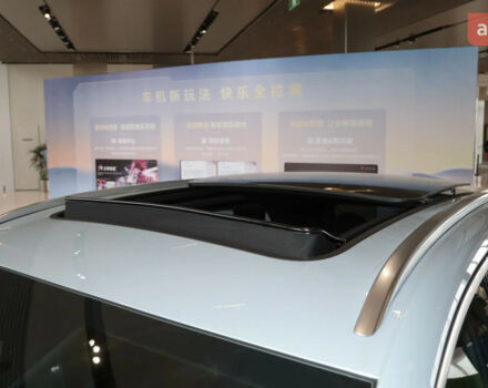 купить новое авто БИД Song L 2026 года от официального дилера Автосалон ECODRIVE AUTO Київ БИД фото