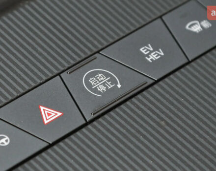 купить новое авто БИД Song L 2026 года от официального дилера METEK БИД фото