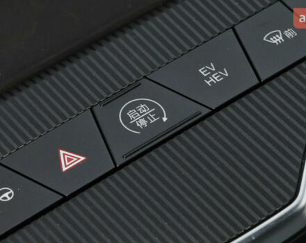 купити нове авто БІД Song L 2026 року від офіційного дилера Автосалон ECODRIVE AUTO Київ БІД фото