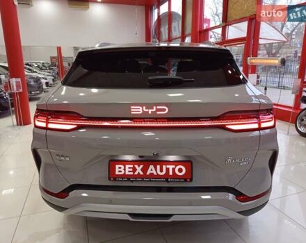 Бежевий БІД Song Plus, об'ємом двигуна 0 л та пробігом 1 тис. км за 29500 $, фото 8 на Automoto.ua