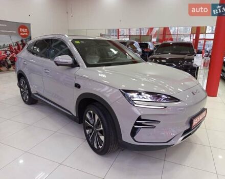 Бежевий БІД Song Plus, об'ємом двигуна 0 л та пробігом 1 тис. км за 29500 $, фото 10 на Automoto.ua