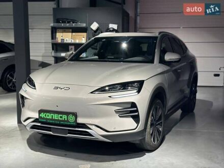 БИД Song Plus 2024 в Киеве на Automoto.ua Бежевый БИД Song Plus, объемом двигателя 0 л и пробегом 1 тыс. км за 25800 $, фото 1 на Automoto.ua