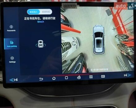 Чорний БІД Song Plus, об'ємом двигуна 0 л та пробігом 13 тис. км за 27500 $, фото 45 на Automoto.ua