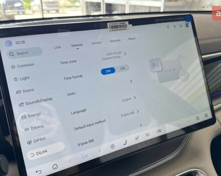 купити нове авто БІД Song Plus 2025 року від офіційного дилера E-SKM Черкаси БІД фото