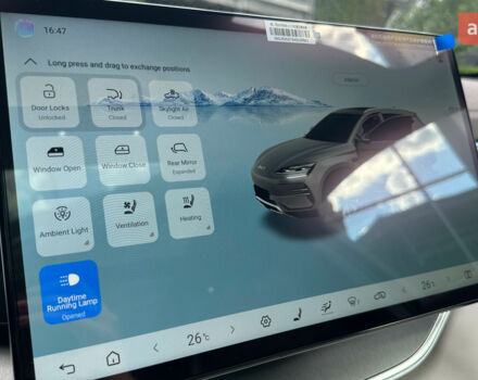 купить новое авто БИД Song Plus 2025 года от официального дилера Edison Auto БИД фото