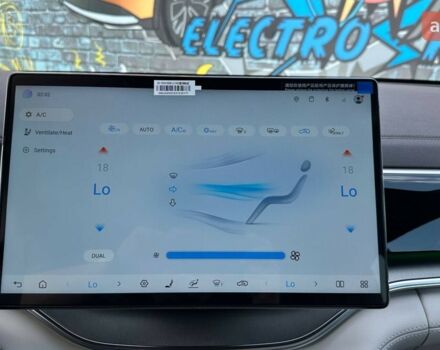 купить новое авто БИД Song Plus 2025 года от официального дилера Олександр Хіміч БИД фото