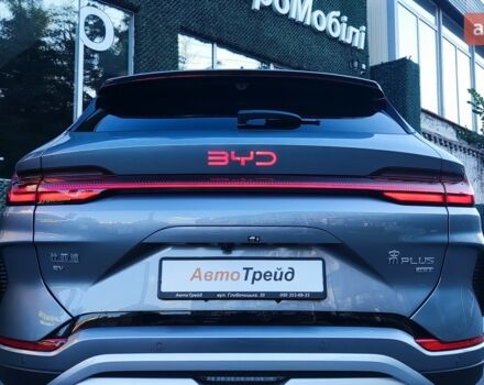 купить новое авто БИД Song Plus 2025 года от официального дилера Сергей БИД фото