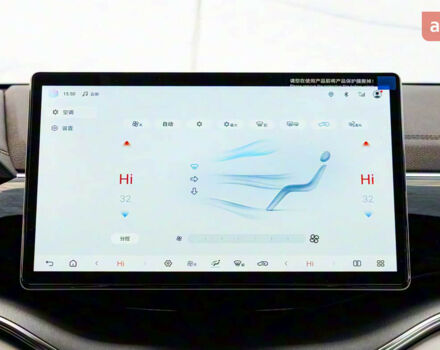 БІД Song Plus 2025 року купити нове авто БІД Song Plus 2025 року від офіційного дилера Bex Auto БІД фото