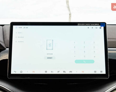 БІД Song Plus 2025 року купити нове авто БІД Song Plus 2025 року від офіційного дилера Bex Auto БІД фото