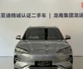 купить новое авто БИД Song Plus 2025 года от официального дилера Ben⚡️Auto БИД фото
