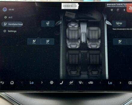 купить новое авто БИД Song Plus 2025 года от официального дилера Олександр Хіміч БИД фото