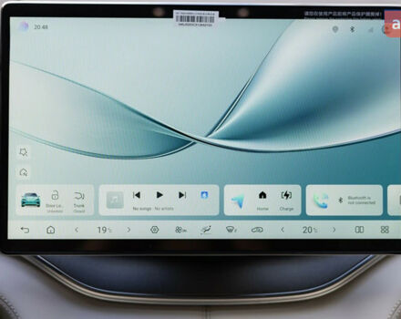 купить новое авто БИД Song Plus 2025 года от официального дилера Автосалон ECODRIVE AUTO Київ БИД фото