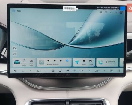 купить новое авто БИД Song Plus 2025 года от официального дилера Сергей БИД фото