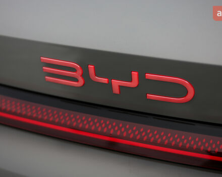 купити нове авто БІД Song Plus 2025 року від офіційного дилера Автосалон ECODRIVE AUTO Київ БІД фото