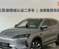 купить новое авто БИД Song Plus 2025 года от официального дилера Ben⚡️Auto БИД фото