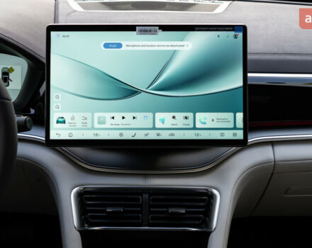 купить новое авто БИД Song Plus 2025 года от официального дилера Автосалон ECODRIVE AUTO Київ БИД фото