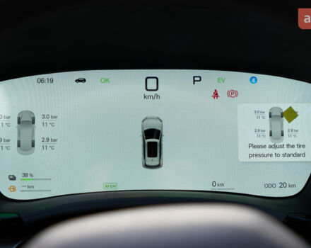 купити нове авто БІД Song Plus 2025 року від офіційного дилера Автосалон ECODRIVE AUTO Київ БІД фото
